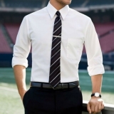 Camisa de Uniforme Masculina