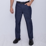 uniforme profissional calça jeans São Carlos